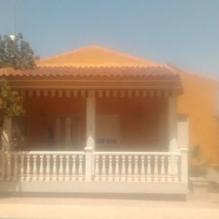 El Descanso *